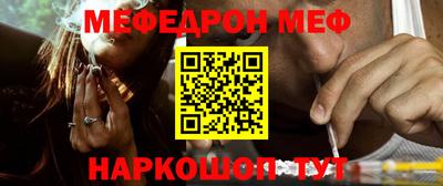 Альфа ПВП Краснодар