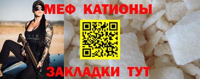 скорость Краснознаменск