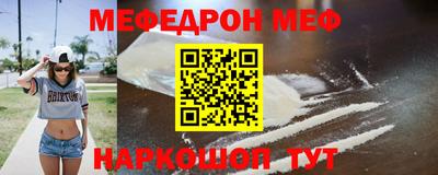 скорость Краснознаменск