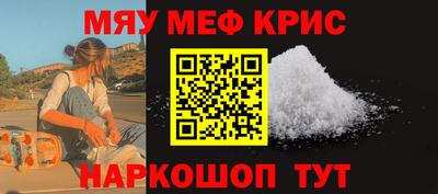Альфа ПВП Краснодар