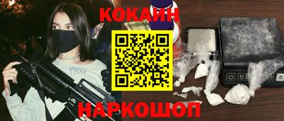 стаф Кунгур