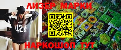 Альфа ПВП Краснодар