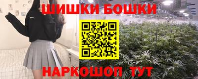 Альфа ПВП Краснодар