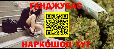 скорость Краснознаменск