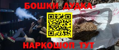 скорость Краснознаменск
