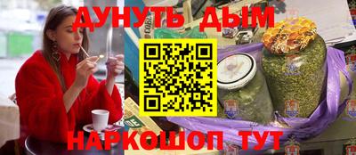 скорость Краснознаменск