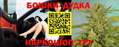 Альфа ПВП Краснодар