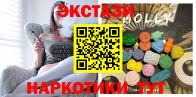 скорость Краснознаменск