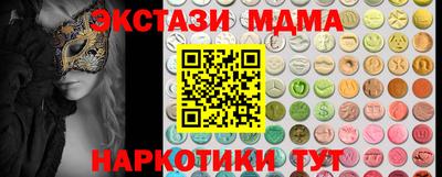 скорость Краснознаменск