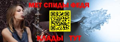 Альфа ПВП Краснодар