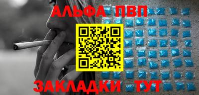 скорость Краснознаменск