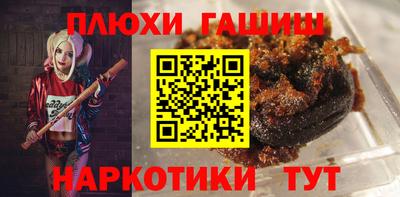 Альфа ПВП Краснодар