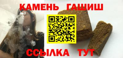 скорость Краснознаменск