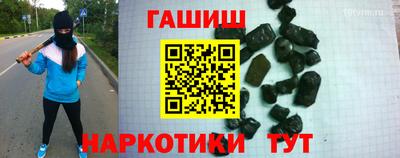 прущие крисы Кумертау
