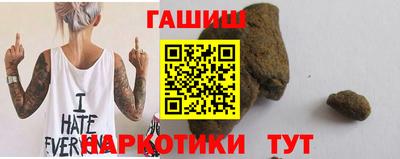 винт Краснокаменск