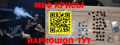 Альфа ПВП Краснодар