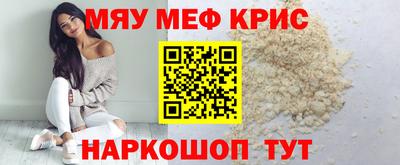 Альфа ПВП Краснодар