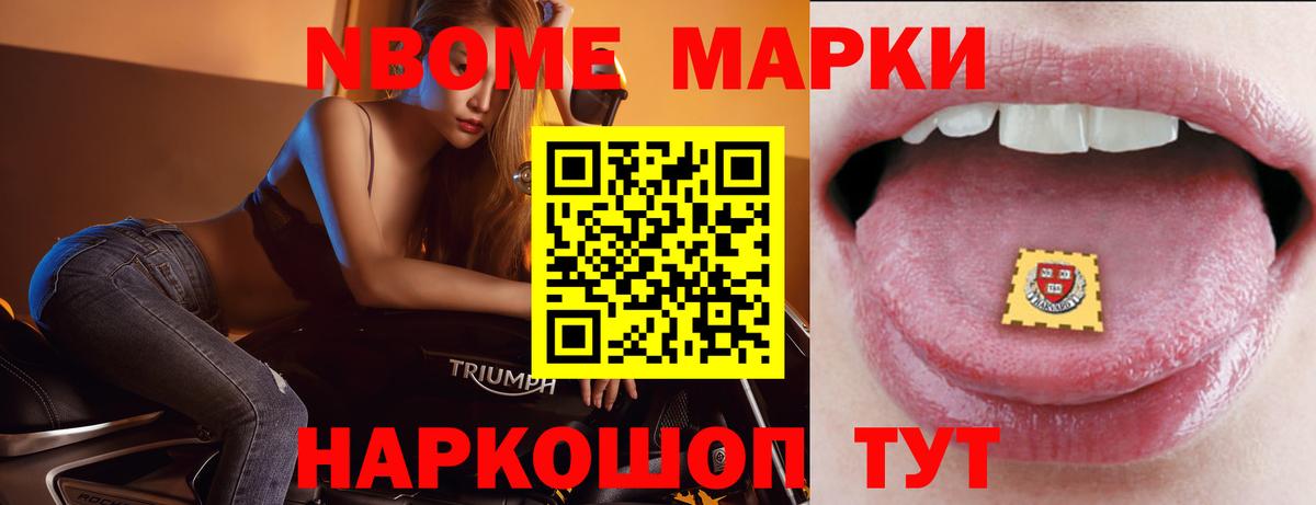 Лсд 25 экстази кислота  LSD-25 экстази кислота  Вход с VPN  Клинцы 