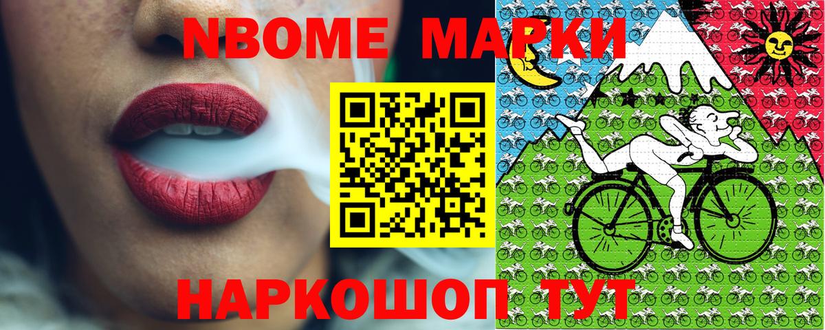 Cocaine  A-PVP СОЛЬ   Меф МЯУ МЯУ   Клинцы  Вход с VPN  Канабис 
